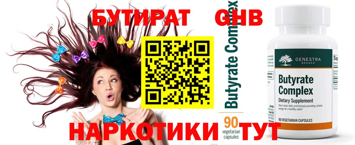 Экстази  Карпинск  Конопля  Кокаин  Меф МЯУ МЯУ кристаллы  Гашиш  Вход с VPN 