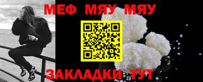 гашиш Кумертау