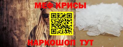 наркотики Кулебаки