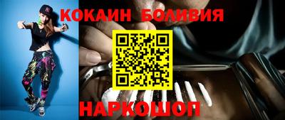 гашиш Кумертау