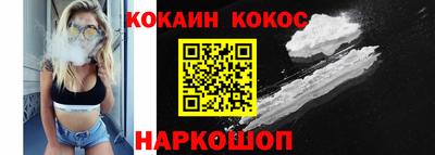 гашиш Кумертау
