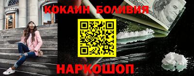 эйфоретик Кунгур