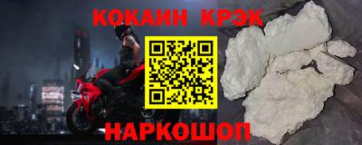 гашиш Кумертау