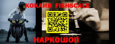 наркотики Кулебаки
