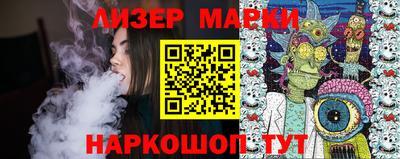 кокаин VHQ Аша