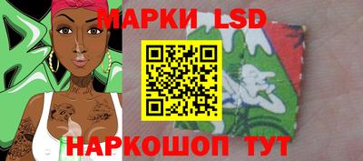 гашиш Кумертау
