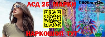 гашиш Кумертау