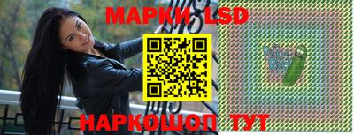 гашиш Кумертау