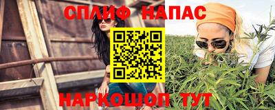 гашиш Кумертау