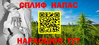 эйфоретик Кунгур