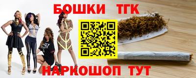 эйфоретик Кунгур