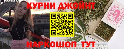 эйфоретик Кунгур