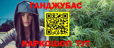 наркотики Кулебаки