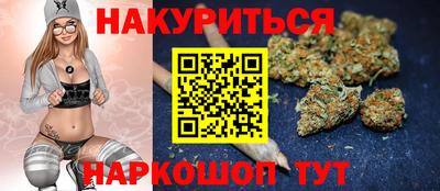 эйфоретик Кунгур