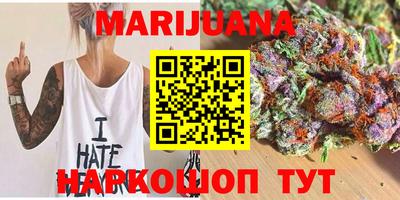 наркотики Кулебаки