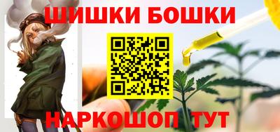 наркотики Кулебаки