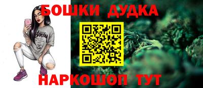 эйфоретик Кунгур