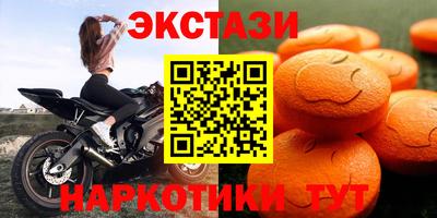 гашиш Кумертау