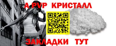 гашиш Кумертау