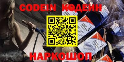 гашиш Кумертау