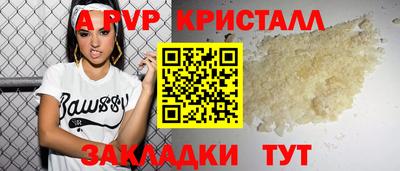 наркотики Кулебаки