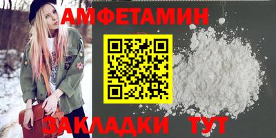 гашиш Кумертау