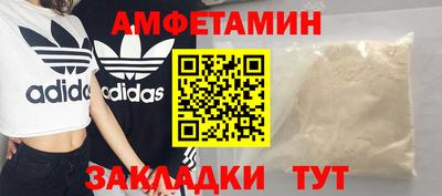 гашиш Кумертау
