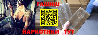 эйфоретик Кунгур