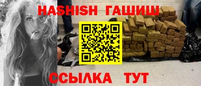 эйфоретик Кунгур