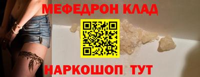 гашиш Кумертау
