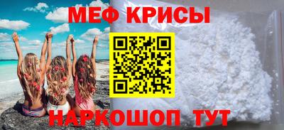 гашиш Кумертау