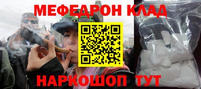 гашиш Кумертау