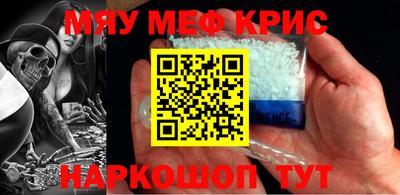 гашиш Кумертау