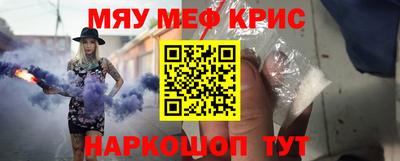 дурь Ачхой-Мартан