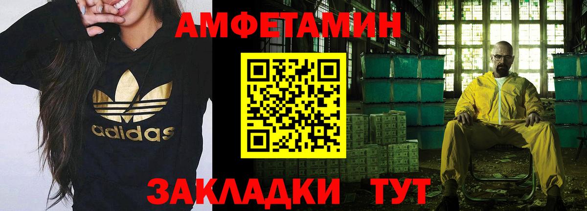 Карпинск  Метамфетамин пудра  Метамфетамин пудра  МЕТАМФЕТАМИН  Вход с VPN 